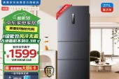 冰箱什么牌子好？选购和维护有哪些常见问题？