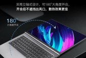 什么笔记本电脑好用配置高又便宜？2024年性价比最高的笔记本推荐？