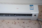 格力空调出现E5故障的原因及解决方法（探究格力空调E5故障的根源）