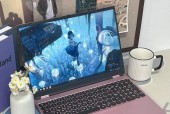 跨境电商适合哪种笔记本电脑？