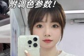 手机后置摄像头拍照清晰方法？拍照后如何进行后期编辑？