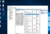 Windows10系统还原（轻松恢复系统）