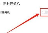提高效率（灵活管理时间）