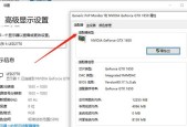 台式机组装攻略：10系显卡如何搭配？人气爆棚的台式机配置是什么？