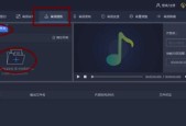 炼丹服务器机房如何进入？进入过程中遇到问题怎么办？