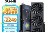 电脑穿越者硬件配置怎么样？是否满足最新游戏需求？