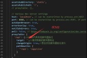 如何处理程序中的脚本错误（解决和预防脚本错误的关键技巧）