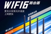 路由器的时代特征有哪些？它们对用户有何影响？