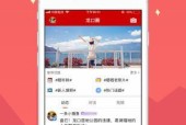 如何下载旧款掌上笔记本电脑的软件？