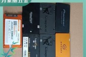 金士顿固态硬盘怎么样？性能稳定性和速度如何？