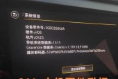 电脑卡顿黑屏但有声音是什么原因？