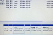 移动硬盘如何分区存储数据？分区后如何管理？