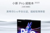 手提电脑那个品牌最好用？如何选择适合自己的笔记本电脑？