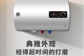 热水器水箱不够热的原因及解决方法（为什么热水器水箱无法达到足够的温度）