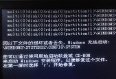台式电脑启动不了怎么回事？如何快速诊断和解决？