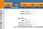 电脑六边形配置图的解读方法是什么？如何分析配置图？