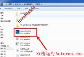 电脑USB驱动修复方法详解（解决电脑USB驱动问题的最佳方案）