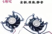 七彩虹1050ti4g显卡怎样？性能如何？购买时应注意什么？