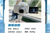 索尼相机拍摄灯光照片技巧有哪些？如何操作？