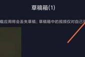 电脑碾压平板怎么弄的视频？视频教程在哪里？