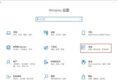 电脑桌面图标如何显示文件后缀？操作方法是什么？