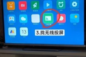电视机卡顿时加装机顶盒的解决办法？