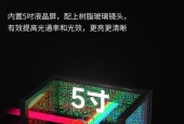 康佳投影仪对焦不准确怎么调整？对焦设置步骤是什么？