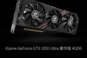 新九代i5+GTX1660Ti电脑配置清单怎么选？常见问题有哪些？