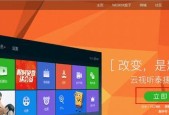 电视机没有直播信号，怎么办（解决电视无信号问题的实用方法与技巧）