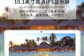 学习平板电脑安装软件的教程在哪里？