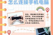 超小电脑麦克风无法开启声音怎么办？如何解决？