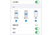 电脑上刷抖音无声音的解决办法？