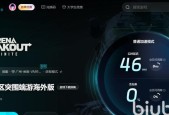 无限内存软件怎么用？如何解决使用过程中的常见问题？