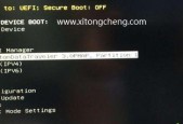 戴尔G3重装系统教程（详细步骤让你的戴尔G3焕然一新）