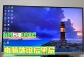 电脑驱动导致黑屏的原因是什么？