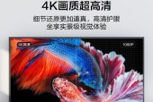 天猫魔盒4Pro电视盒好用吗？用户体验和功能解析？