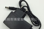 安检机隐藏充电器的方法是什么？
