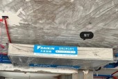 大型商用中央空调安装方法详解（全面了解商用中央空调的安装流程及注意事项）