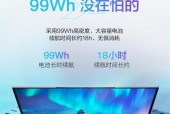 笔记本电脑质量十大排名是怎样的？如何选购高性价比笔记本？
