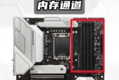 内存频率对电脑性能影响大吗？如何选择合适的内存频率？