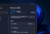 电脑关机提示框如何关闭？