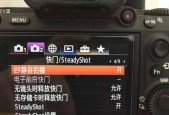 相机星星镜头效果图片怎么调？调整技巧有哪些？