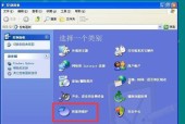 如何设置台式电脑的定时开关机（一键定时开关机）