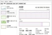 双显卡笔记本禁用核显的方法是什么？操作步骤详细解答？