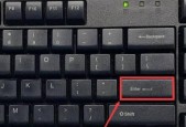 电脑输入法的字体大小设置方法（优化输入体验）