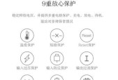 充电宝价格差异大揭秘？购买时应该注意什么？
