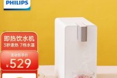 饮水机中杂质的处理方法（保障家庭饮水健康）