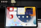 M1芯片iPad Air性价比低的原因是什么？如何选购性价比更高的平板电脑？