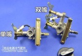 燃气灶开关总成故障及解决方法（如何修理燃气灶开关总成故障）