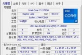 笔记本电脑保修状态如何查询？玄派玄保修怎么看？